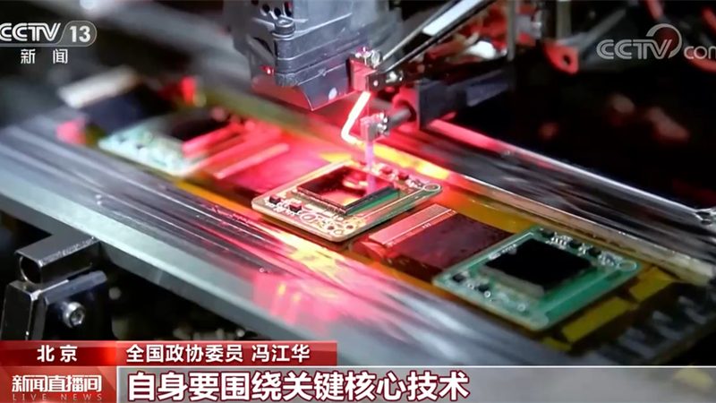 人工智能在医疗领域的应用与挑战