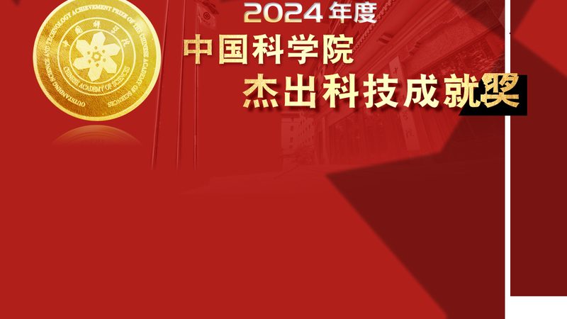 惠州市科技有限公司