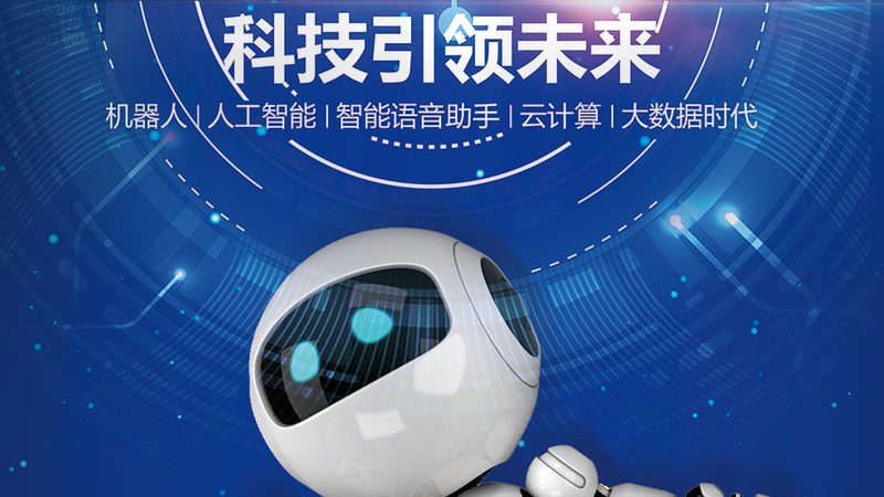企业SaaS平台售后问题处理流程详解